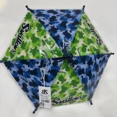 スワローズ 迷彩柄(カモフラージュ )折りたたみ傘のサムネイル