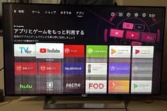 SONY KJ-49X8300D 液晶テレビのサムネイル