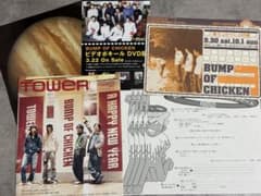 ■ バンプオブチキン　BUMP OF CHICKEN フライヤー　フリーペーパー バンプオブチキン BUMP OF CHICKEN フライヤー 冊子 等 - メルカリ