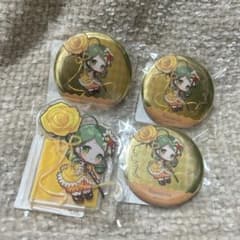 金糸雀 アクスタ　缶バッチのサムネイル
