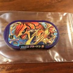 ポケモンメザスタ　グラードン　新品未使用のサムネイル