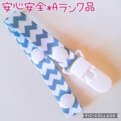 Home*様 リクエスト 2点 まとめ商品のサムネイル