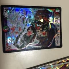 デュエルマスターズのサムネイル