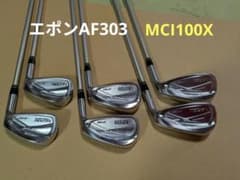 エポン Epon AF-303 アイアン フジクラMCI100X - メルカリ