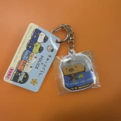 [Unused] Sumikko Gurashi POLICE Acrylic Keychain (Police Limited Edition)