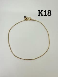 新品 K18 18金イエローゴールド カットアズキ ブレスレット 18cm 
