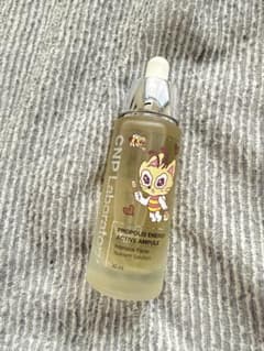 CNP Laboratory Ample 30mlのサムネイル