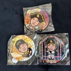 ホークス 若鷹ガチャ 緒方理貢選手 - メルカリ