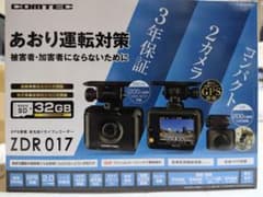 エルト(コムテック)AG425型前後2カメラドラレコ完全作動確認フルセット