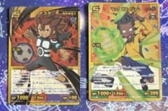 이나즈마 일레븐 카드 TCG 데스타 로니죠 이나즈말레아