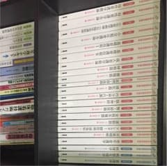 医学書院、その他看護学部書籍のサムネイル
