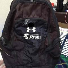 Kagoshima Josei High School Soccer Club Backpack