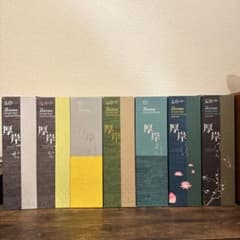 厚岸 ジャパニーズウイスキー 7本セット - メルカリ