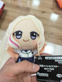 m29230788289_1.jpg?1734663525