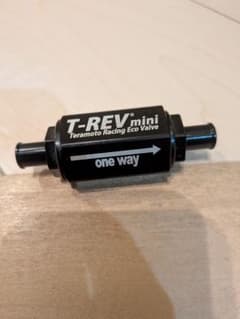 CT125 T-REV 中古 内圧コントロールバルブ CT125 T-REV 中古 内圧コントロールバルブ - メルカリ