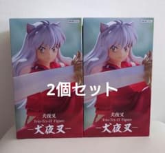 犬夜叉 Trio-Try-iT Figure フィギュア　2個
