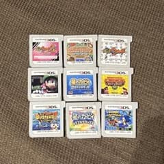 ニンテンドー3DS ゲームソフト 9本セットのサムネイル