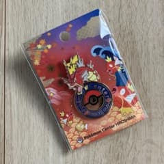 ポケモンセンターヒロシマ限定ロゴピンズ ｜ピンバッジ ギャラドス