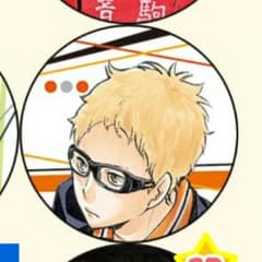 夏コミ ノベルティ缶バッジ ハイキューのサムネイル