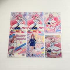 虹が丘ましろ キュアプリズム カード 6種セットのサムネイル