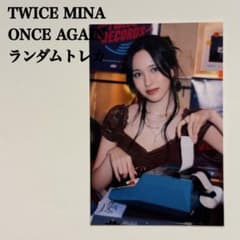 匿名配送】TWICE ミナ ONCE AGAIN トレカ 24 ペンミ - メルカリ