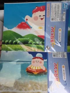 이치 반 쿠지 아카미 카루비 L상 클리어 포스터 뚱뚱한 갈비 2 종
