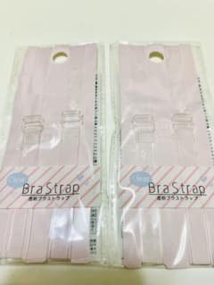 新品　透明　ブラ　ストラップのサムネイル