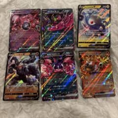 ポケモンカード RRまとめ売り 6枚セット - メルカリ