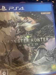 モンスターハンター：ワールドのサムネイル