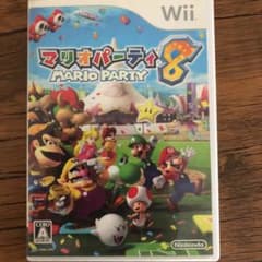 マリオパーティ 8のサムネイル