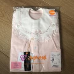 ANDY様専用のサムネイル