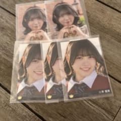 ≒JOY 小澤愛実 封入生写真 電話番号教えて！ ニアジョイ - メルカリ