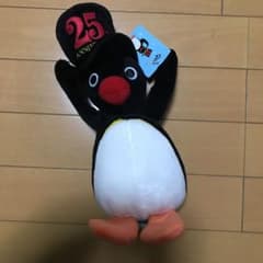 ピングー　25周年 ぬいぐるみのサムネイル