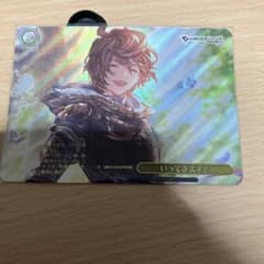 ヴァイスシュヴァルツ グランブルーファンタジー RRR いってきます