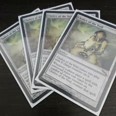 MTG 虚空の杯 英語版 4枚のサムネイル