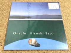 Thumbnail of ★佐藤博 オラクル Oracle 限定アナログ盤2LP PROT-7161/2