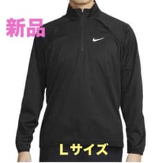 NIKE ナイキゴルフ1/2ジップジャケットのサムネイル