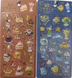 喫茶アラモード きゅるるんシール 2枚セットのサムネイル