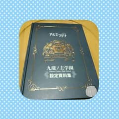 ゆう様 2/16 まで取り置きのサムネイル