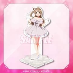 ラブライブ!オンラインくじ Ver.LoveLive!Days5周年～μ's～のサムネイル