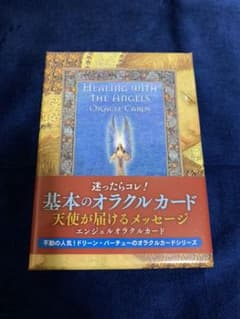 最終値下げ！エンジェルオラクルカードのサムネイル
