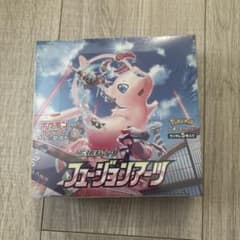 ポ*ン様 BOX ソード&シールド 拡張パック フュージョンアーツ　シュリンク付のサムネイル