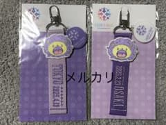 古川慎 ワッペンキーホルダー ししあんぐり 東京 大阪 古川慎 ワッペンキーホルダー ししあんぐり 東京 大阪 - メルカリ