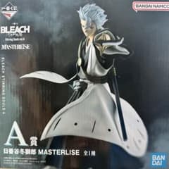 이치 반 쿠지 BLEACH Vol.4 A 상 히츠 가야 겨울 사자
