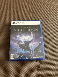 ELDEN RING: NIGHTREIGN PS5