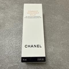 新品未使用】CHANEL シャネル ゴマージュ ミクロペルレ エクラ 75ml