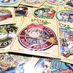 ジブリがいっぱいコレクション　ワッペン　紅の豚　魔女の宅急便　千と千尋の神隠し ジブリがいっぱいコレクション ワッペン 紅の豚 魔女の宅急便 千と千尋