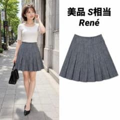 René ルネ　デニム風 ボックスプリーツショートパンツ フレア S相当のサムネイル