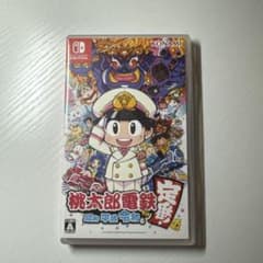 桃太郎電鉄 ～昭和 平成 令和も定番！～ Switch ソフトのサムネイル