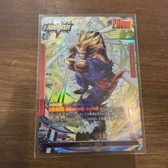 ドラゴンボールカード　孫悟飯　青年期　リーダーパラレル FB08-001のサムネイル
